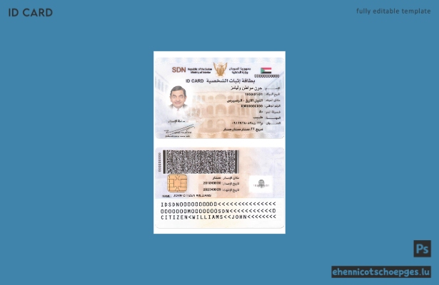 Beispiel eines sudanesischen Personalausweises